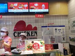 -1973继光香香鸡(合生汇购物中心店)