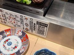-肉肉大米(金虹桥店)