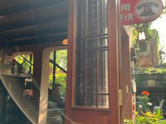 -古董花园(思南路42弄小区店)