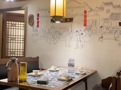 -紫腾大院·南京菜(江宁店)