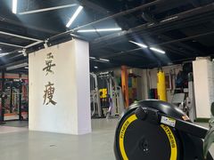 -清橙健身(学院路店)