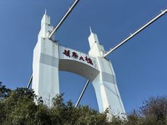 -矮寨·十八洞·德夯大峡谷景区