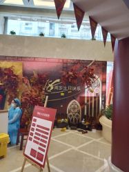 点击看大图 -南京康美美容医院·旗舰店
