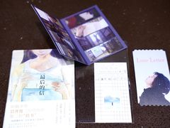 -三联韬奋书店(三里屯店)
