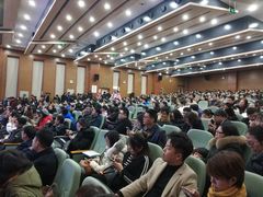 -山东省青岛第二中学(江西路分校)