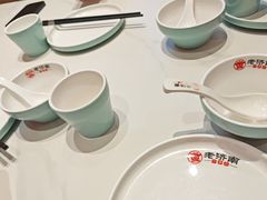 -老济南·地道济南菜(大明湖店)