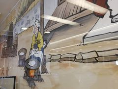 -福云龙(黄河南大街店)