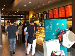 -星巴克臻选(成都环球乐天店)