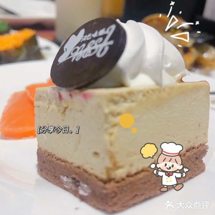 汉巴味德(大悦城店)图片