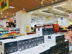 -BIGOFFS 超级折扣(仁恒伊势丹店)