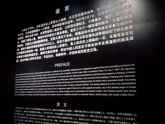 -侵华日军南京大屠杀遇难同胞纪念馆