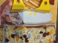 -City1+1城市比萨(国商卫星广场店)