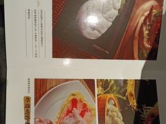 -海底捞火锅(吾悦广场店)