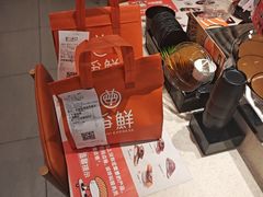 -争鲜回转寿司(东方银座店)