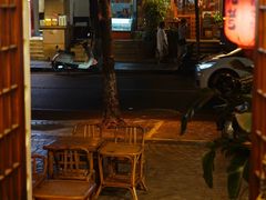 -贰醒·私房小院烧烤 (太古里店)