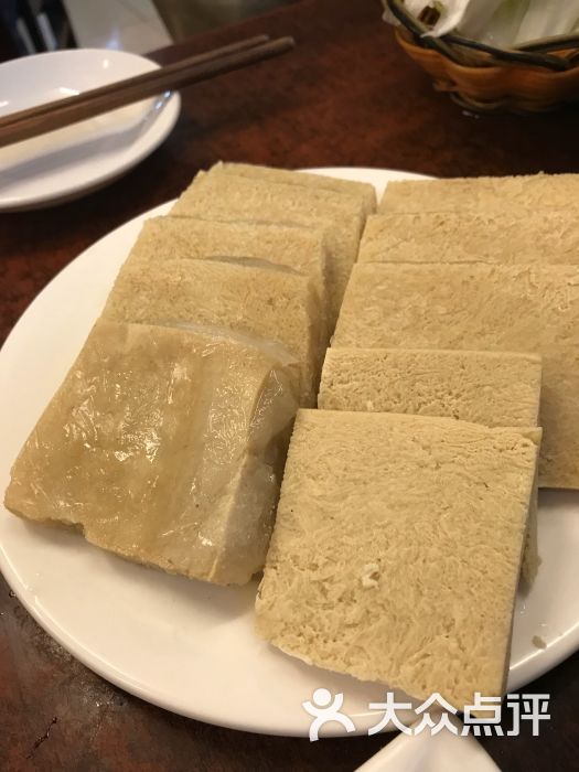 张记涮肉-冻豆腐图片-北京美食-大众点评网