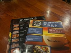 -萨尔瓦多Salvador's