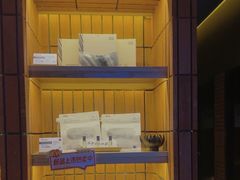 -万达茂商场(南京仙林店)