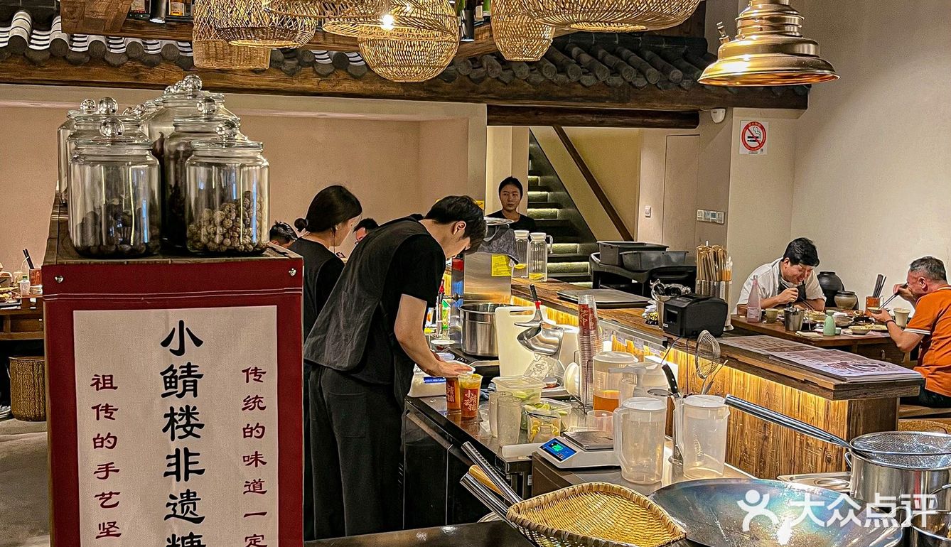 上海新店！！美蛙鱼太好吃了