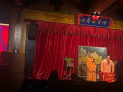 -哈哈曲艺社(西门闲亭店)