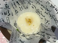 -即墨老公社·海肠捞饭大王(古城店)