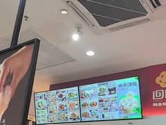 -回味鸭血粉丝汤(砂之船店)