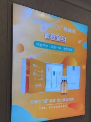 -武汉五洲整形外科医院