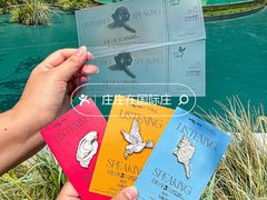 -石家庄万象城