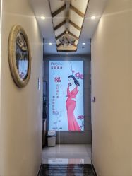 -芳朵美容养生SPA