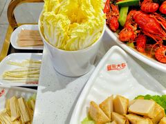 -阿田大虾·鲜虾火锅·(青浦万达茂店)