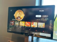 -巴奴毛肚火锅(广益哥伦布店)