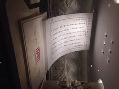 iphone_upload_pic-上海四行仓库抗战纪念馆