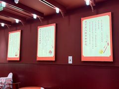-喜家德虾仁水饺(景枫中心店)