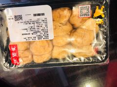 -鸿瑞興面馆(梅岭店)