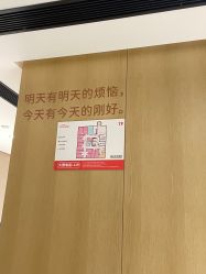 -广东韩妃整形外科医院
