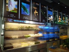 -蛙一刀·麻椒鱼火锅(金仙桥店)