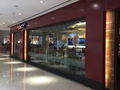 -必胜客(吾悦国际广场店)