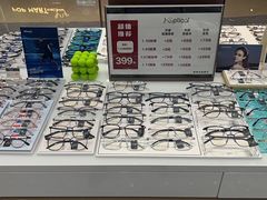 -J-OPTICAL佳视明眼镜·蔡司视觉(吾悦广场店)
