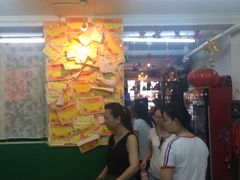 -做了不起的80后