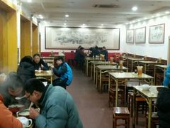 -惠丰源烩面馆(经七路店)