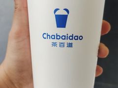 -茶百道(百脑汇店)