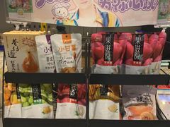 -咪咕咖啡(北京西单店)
