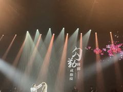 -赤红音乐现场(浦东金桥路店)