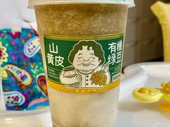 -阿嬷手作(南宁亭江步步高店)