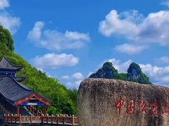 -罗城仫佬族博物馆
