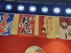 -伊秀·手握寿司·料理(裕华万达广场店)