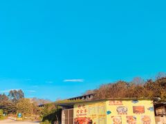 -红旗山庄(圭峰山店)