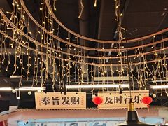 -牛市坎火锅(建设路店)