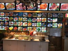 -阿吾丹的烤羊·新疆菜·抓饭·拌面(乌尔禾店)