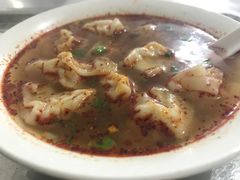-汪家馄饨(集庆路店)